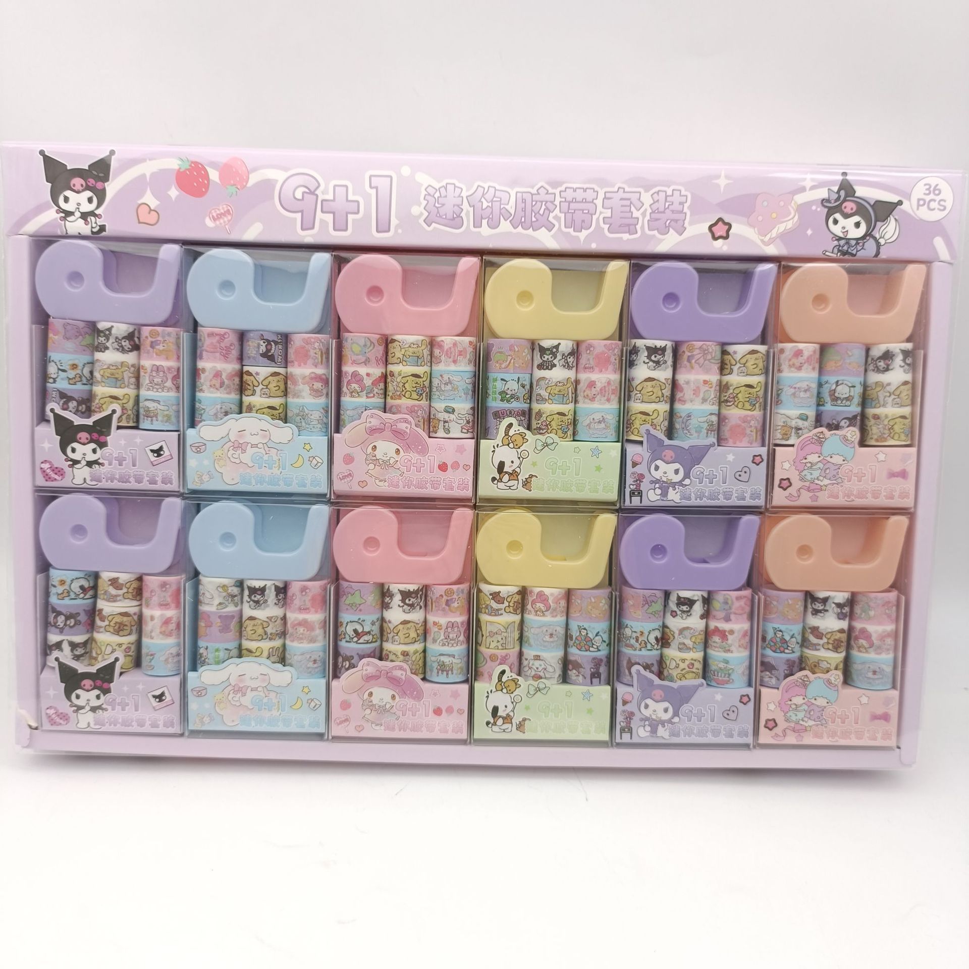 Creativo de dibujos animados Sanrio 9 1 Mini y juego de cinta de papel Cinta adhesiva hecha a mano de bricolaje de alto valor para niños