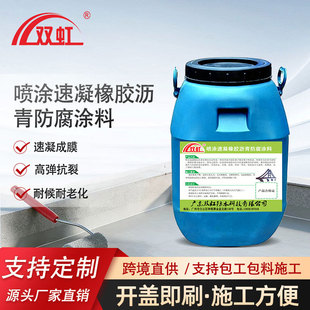 �p�燊�T�������z�r���ˮ�T�Ͻ��B��������Ҙ��·�����������
