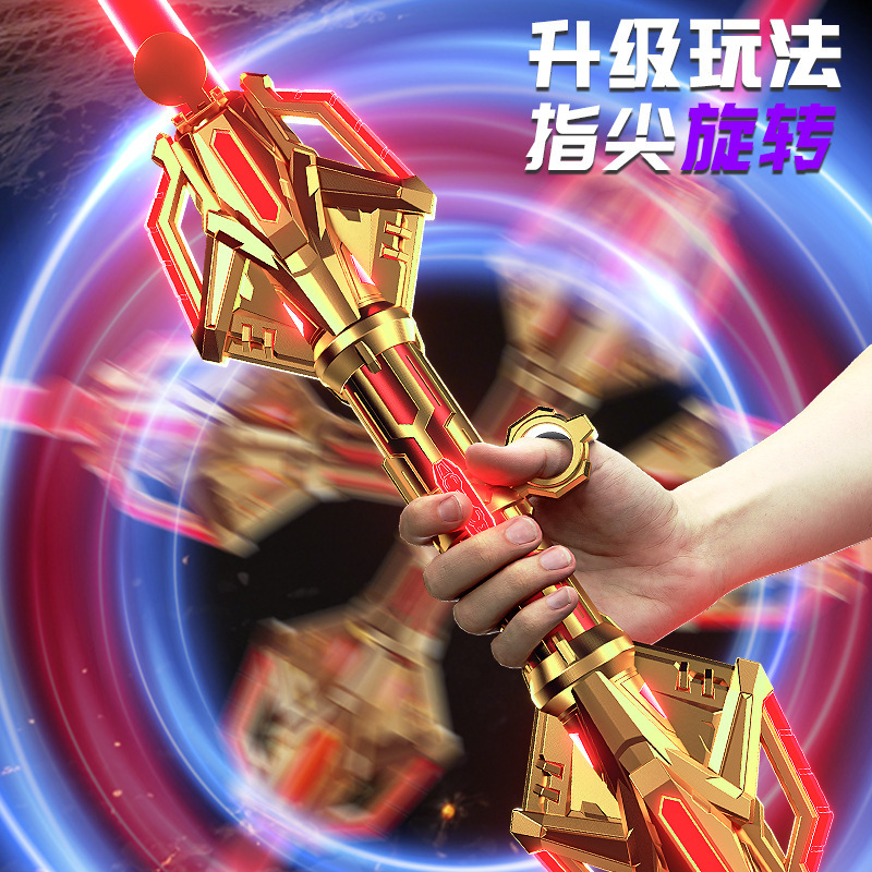 New children's Starburst telescopic double-headed laser sword, genuine Star Wars toy knife, boy's sword, wholesale at night market.