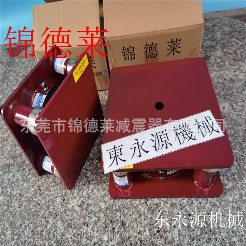 机器震动噪音消除装置 锦德莱织带机防震垫找东永源