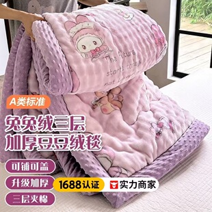 A����ýq���������ӊA�޼Ӻ�ë̺̺��ţ�̽q����������ë�q��ů