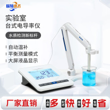 늌��ʃx����Ҕ��@����̨ʽ늌��x��ˮ늽��|��Һ�h��ˮ�|�z�y�x