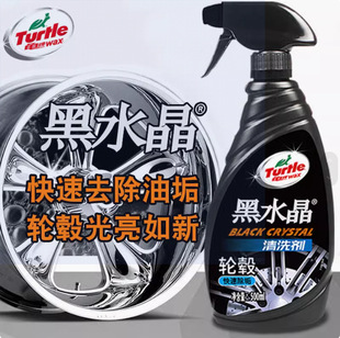 ���ƺ�ˮ��݆ݞ��ϴ���Ȧ��܇�X�Ͻ��Ȧϴ܇�坍Һȥ�ۄ�����