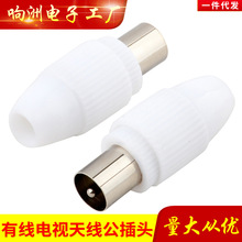 �о��ҕ���^�⺸TV����RF���^ҕ�l���l�����^F�^�쾀���^ֱ��