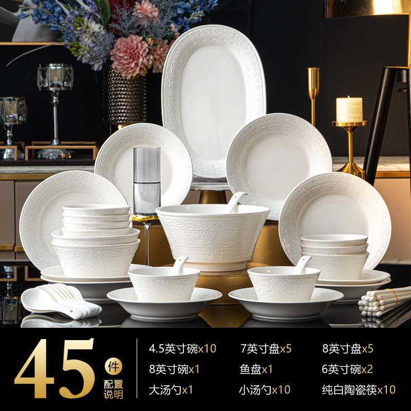 Nueva Jingdezhen estilo francés lujo ligero en relieve de alta sensación esmalte bajo tazones de colores palillos y platos set de cubiertos image 12