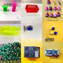 ژ@Դ늴F늙C·_Po̫