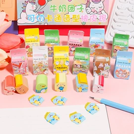 中性笔;笔记本记事本;拼图、拼板