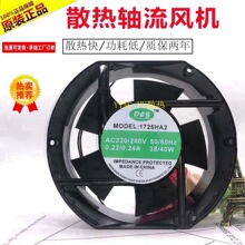 DCS �C���L�� 220v 1725HA2 17251 17CM 늺��C �E�A �L�� �L��