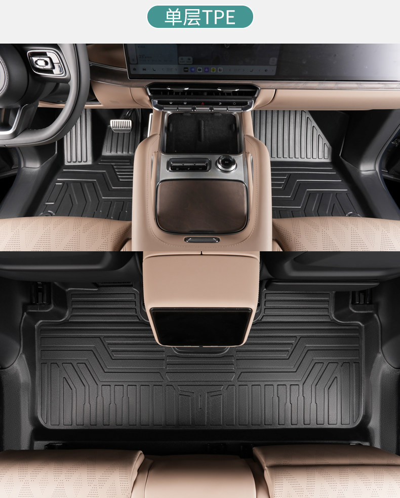 Special ZEEKR 8X full-coverage 26-model hybrid modified 6-seater max TPE car floor mats with threshold protection