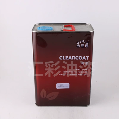 Wholesale Guinness-Gn889 Quick-Drying Clear Coat Avtomobil boyası