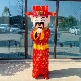 龙年财神爷卡通人偶服装玩偶服人偶装吉祥物服饰表演服舞台服套装