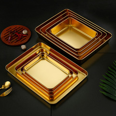 304 Korean stainless steel gold tray square plate barbecue plate snack plate hot pot dish plate dumpling plate fast food basin