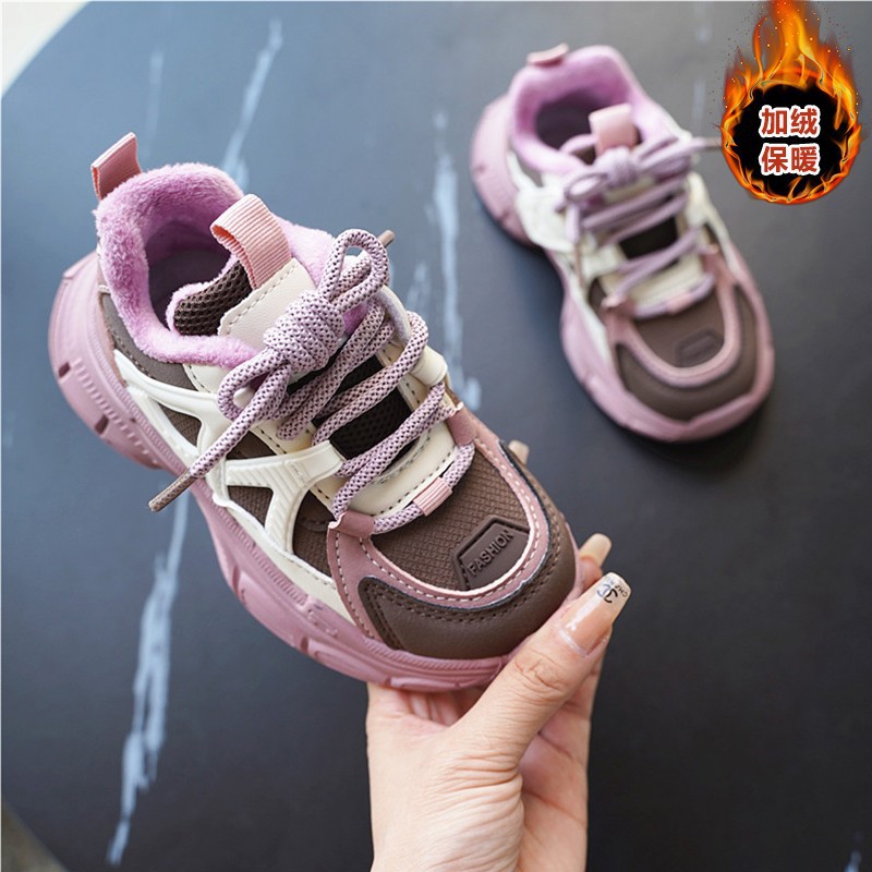 핑크 플러스 벨벳