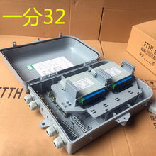 1��32��Ƭʽ�����32о���·����w���|���w��ֹ���48о���w��