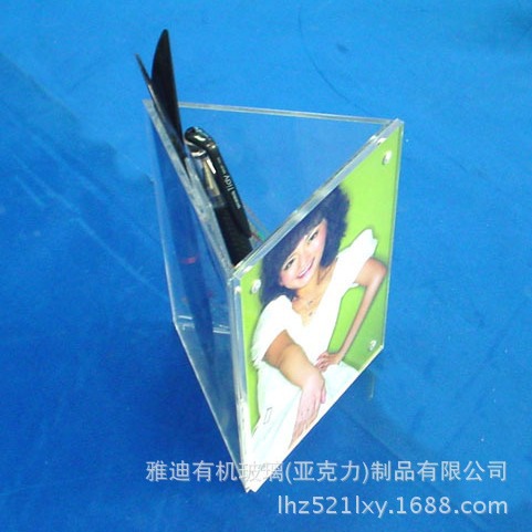 深圳雅迪有机玻璃制品，亚克力展示架 亚克力台历架 有机玻璃相框