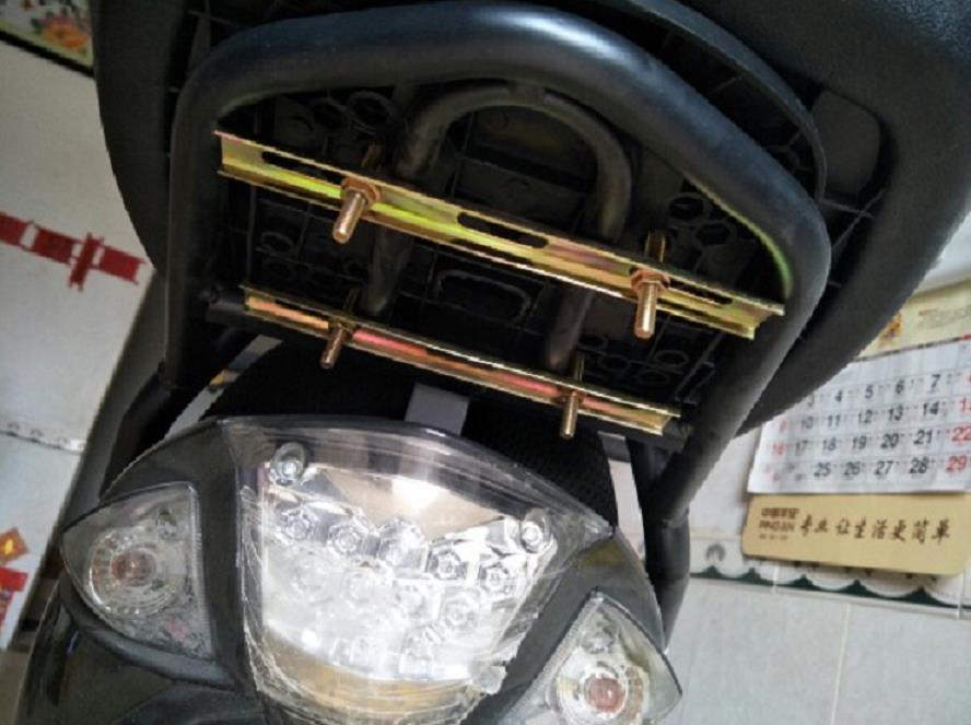 Electric Vehicle Trunk Reinforced Bottom Plate Battery Car Trunk Base Fixed Bottom Plate Trunk Mat with Screw Press Strip