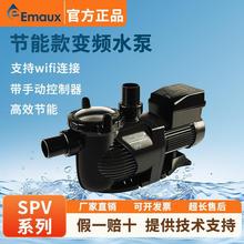 EMAUX���f��SPVˮ�����۱ú��r��Ӿ��ѭ�h�^�Vˮ��ˮ��ɰ���^�V
