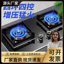 ��Ʒ���ͻ�������p��ȼ����Һ������̨ʽ��Ȼ��ú��tú�����