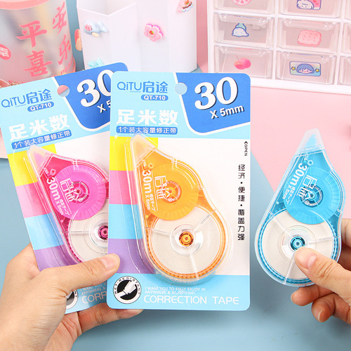 Large-capacity correction tape for students, affordable package 30 feet, easy to use correction tape for junior high school and high school, correction tape for creative stationery