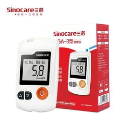 三諾型血糖測定器型血糖測定器血糖測定器型血糖測定器GA-3