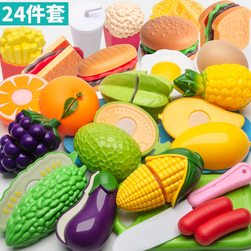 クロスボーダー子供用ままごとフルーツカットおもちゃシミュレーションキッチンスーパーマーケット野菜ケーキピザカット男の子と女の子|undefined