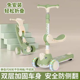 儿童滑板车;玩具学步车;儿童摇椅