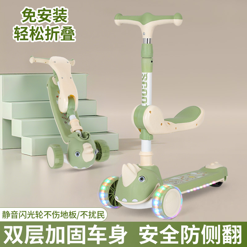 Children's Scooter Anti-Rollover 1-6 Years Old Baby Can Sit on a Three-In-One Installation-Free Foldableable Balance Scooter Children's Scooter Anti-Rollover 1-6 Years Old Baby Can Sit on a Three-In-One Installation-Free Foldableable Balance Scooter