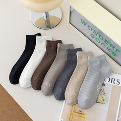 白色男士短筒襪棉質夏季薄款ins潮防臭吸汗夏天黑色運動淺口短襪