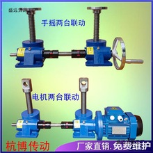 SWL�z�U�����C�֓u늄��ݗU�����������C΁݆΁�U��������������