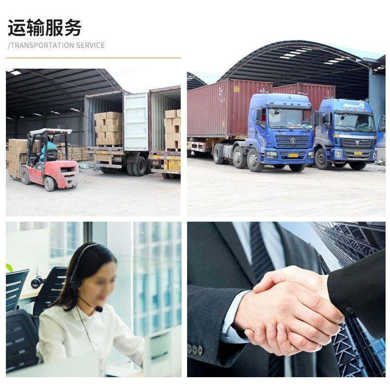 O1CN01pqiBt32HJ8NykGZCA_!!2212