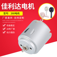 260늄΢늙C b܇R_Сͼ΢ֱ늙C