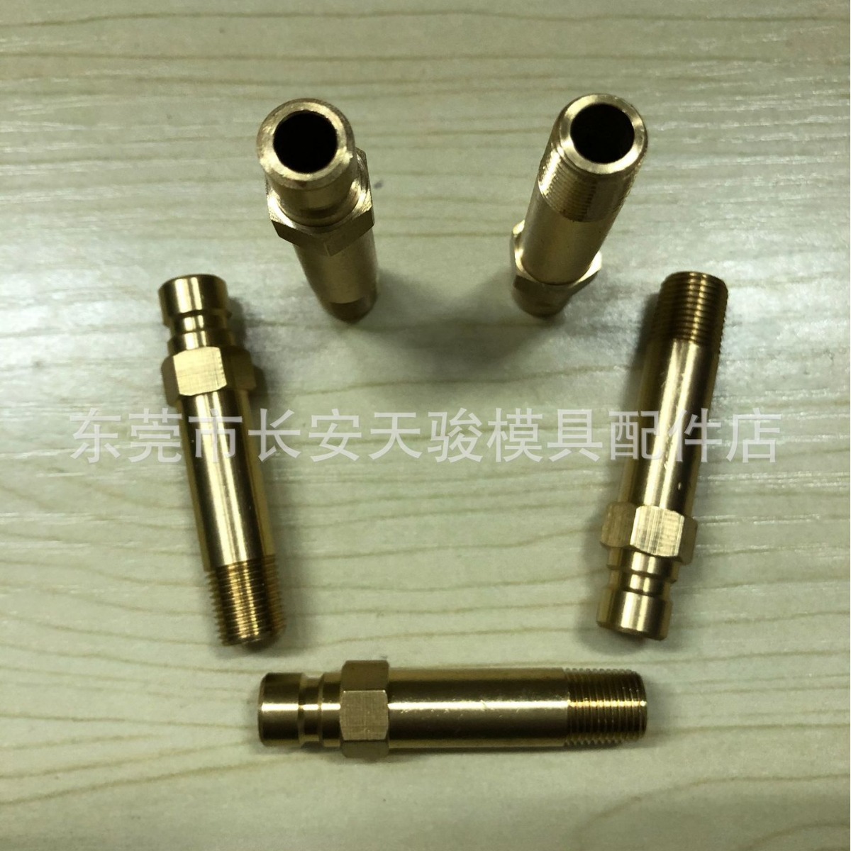 供应DME-EOC|BEP-1815|BEP-1825|BEP-1425|DME快速加长水咀