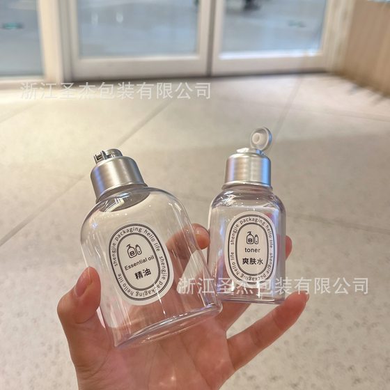 Transparent Chunky Small Capacity Jingle Gaia silver Revealed Body Lotion Jasmine Pure Dew Side Bottle Shampoo Empty Bottle