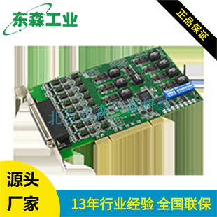 PCI-1680 ���A 2�� CANͨӍ�� �ɼ���