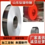 定做精密1j381j40钢棒