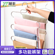 不锈钢裤架衣架收纳衣柜宿舍多层多功能加厚防滑S型裤夹无痕批发