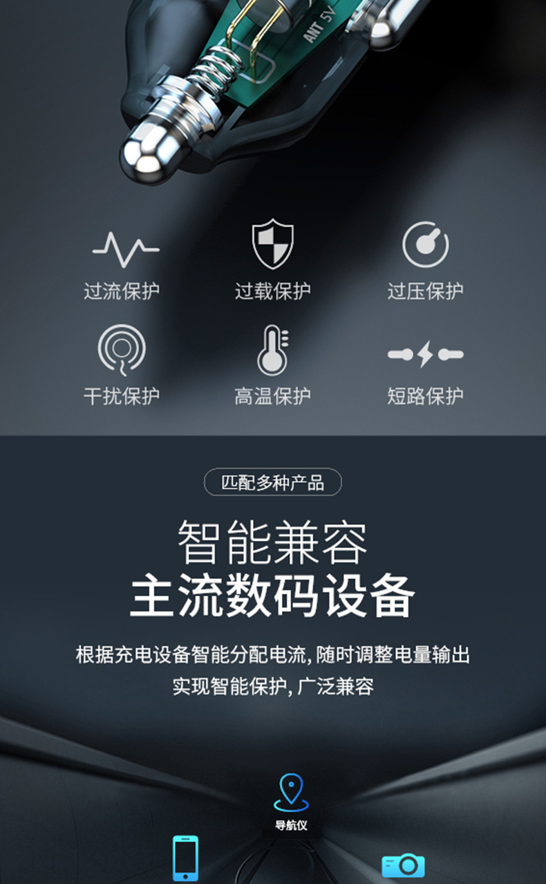 Manufacturer's Wireless Car Charger, Mp3 Bluetooth Player, Hands-Free Calling, Car Fm Transmitter, Car Fast Charging