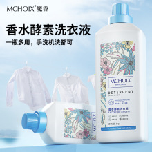 ħ�������ϴϴ��Һ�������l��ζ�־ÙCϴ���ó��������b�����o��