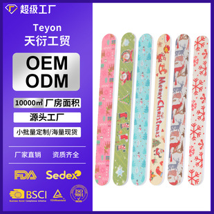 Christmas Nail File, Manicure Rubbing Strip, Double-Sided Printing, Nail Polishing Strip, Manicure Polishing Strip Tool, Wholesale Portable