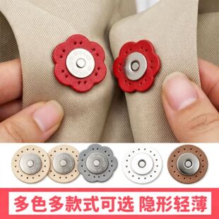 �ֿppuƤ������ۈA��diy����ſ�����������b�p�������δ�����