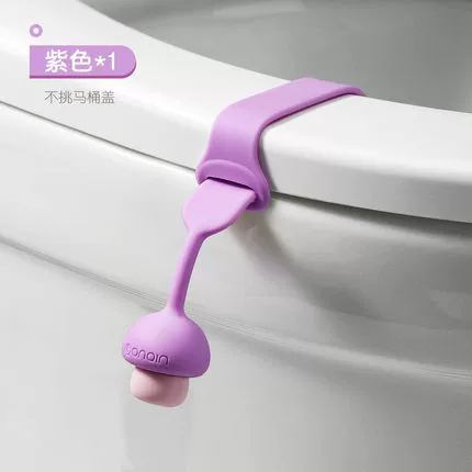 Toilet litter liger set Creative lifting toilet lid handle hand -proof dirty handle and lid open lid to wholesale