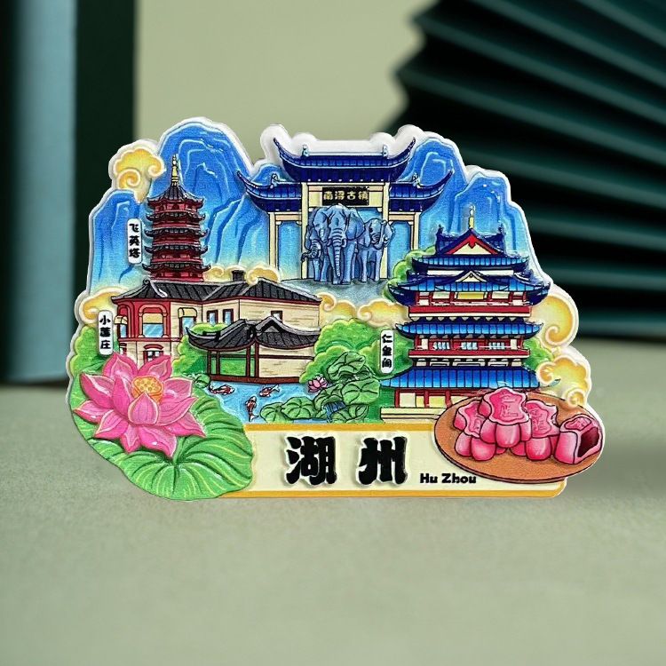 Huzhou