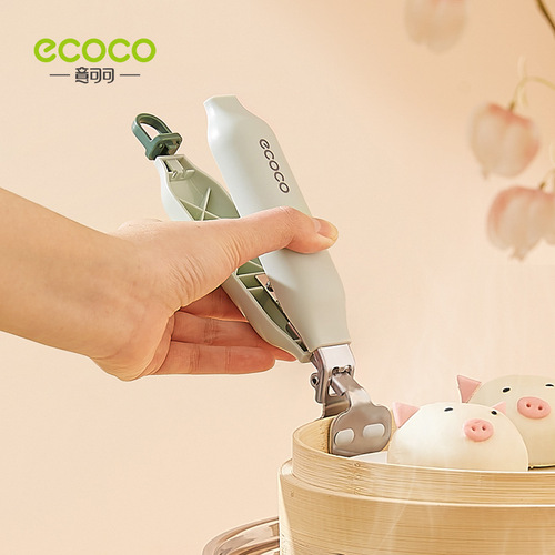 Bowl clamp, anti-scalding clamp, steamed vegetable kitchen artifact clamp, anti-slip, anti-scalding hand clamp, bowl clamp, plate clamp