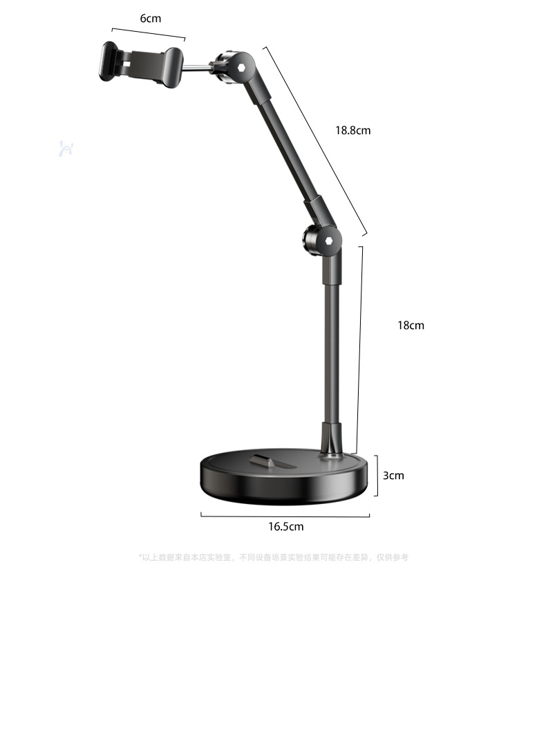 Professional overhead phone tripod stand for desktop live streaming, selfie stick, food photography, video recording, online teaching - drop shipping available