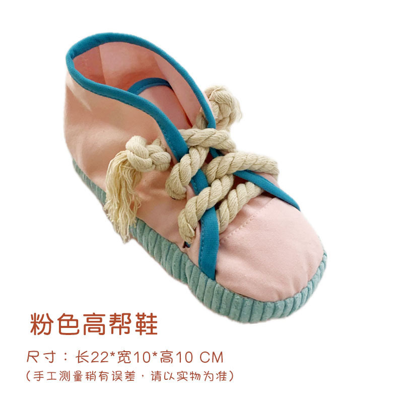 캔버스 슈즈 - 핑크 하이탑