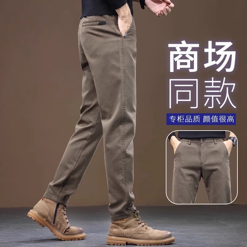Spring and Summer Men's Casual Trousers regular Slim-Fit Stretch Straight Denim Trousers 2024 New Business Trousers for Men