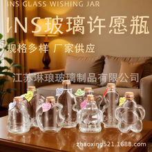 ���]����diy�S�ƿҹ���ǿ�ƿľ������ƿƯ��ƿ����ƿ����ƿ����