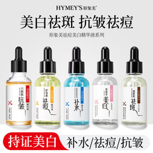 ���Sֱ�N�����������Ŀ������׾��AҺ�aˮ�������߾��AҺ���l