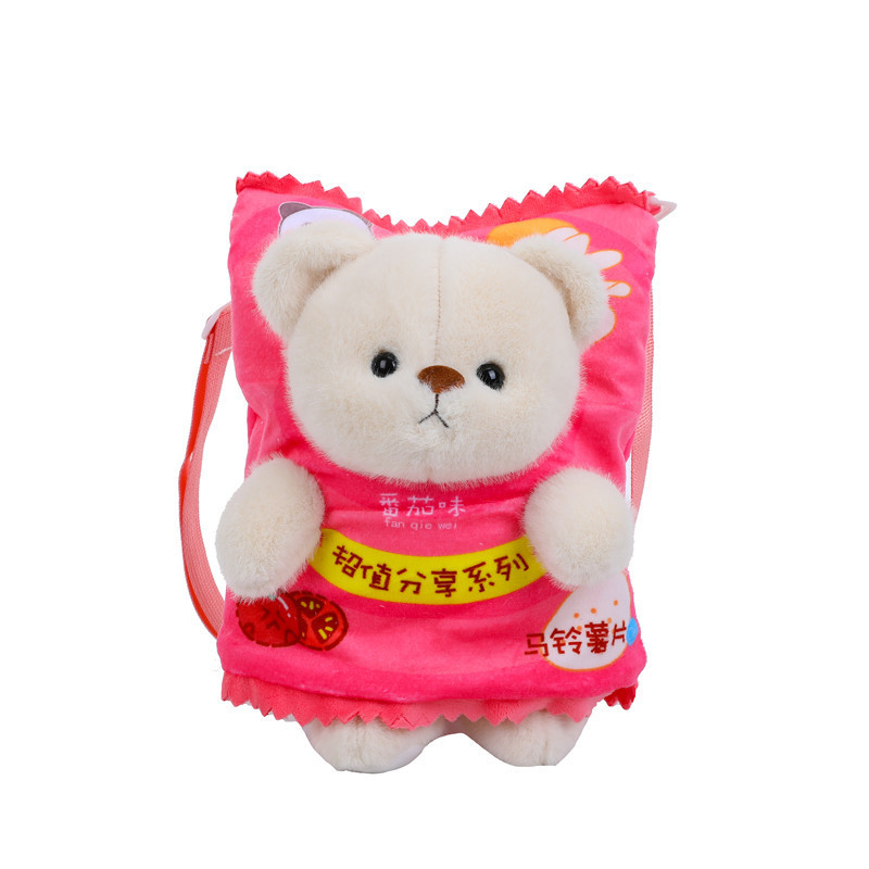 Oso de papas fritas muñeca desmontable juguete felpa crossbody mochila lindo creativo hamburguesa chica niños bolsa merienda