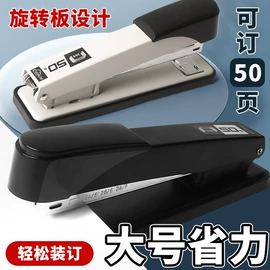 中性笔;笔袋;橡皮擦
